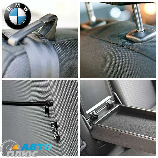 Чехлы bmw e46
