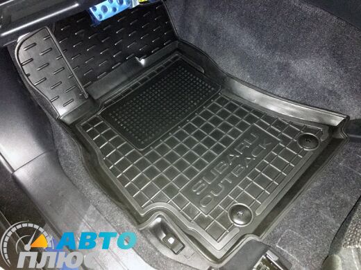 Автомобильные коврики в салон Subaru Outback 2015- (Avto-Gumm)