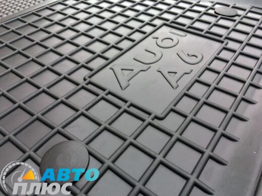 Автомобильные коврики в салон Audi A6 (C5) 1998-2005 (Avto-Gumm)