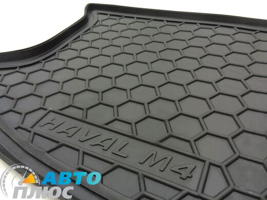Автомобильный коврик в багажник Great Wall Haval M4 2012- (Avto-Gumm)