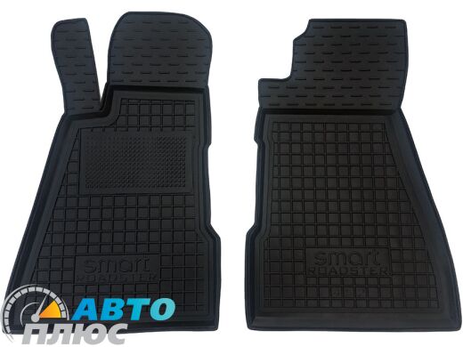 Автомобильные коврики в салон Smart (452) Roadster (Avto-Gumm)