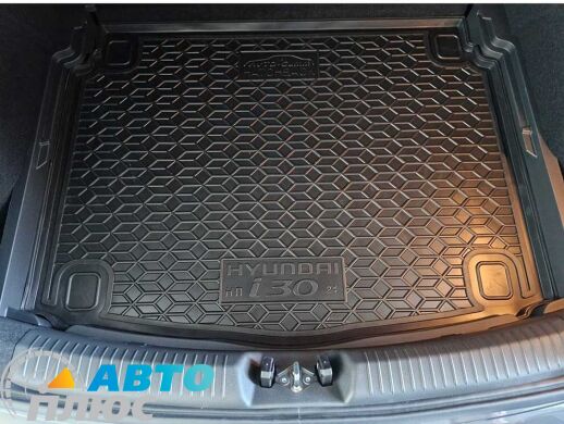Автомобильный коврик в багажник Hyundai i30 2024- Hb нижняя полка (AVTO-Gumm)