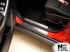 Накладки на пороги SsangYong Korando 2010- (Premium)