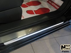 Накладки на пороги Kia Carens 2006-2012 (Premium)