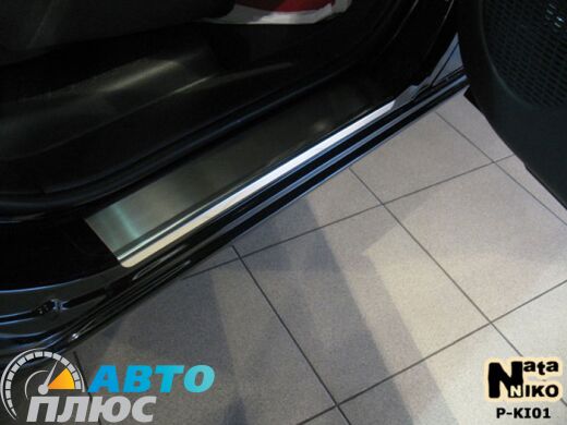 Накладки на пороги Kia Carens 2006-2012 (Premium)