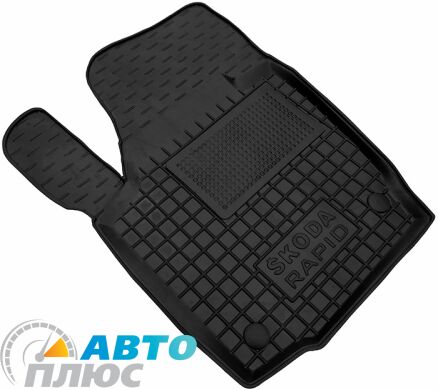 Водительский коврик в салон Skoda Rapid 2013- (Avto-Gumm)