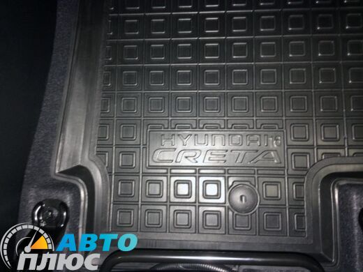 Передние коврики в автомобиль Hyundai Creta 2016- (Avto-Gumm)