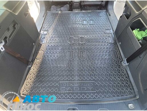 Автомобильный коврик в багажник Volkswagen Caddy Maxi 2021- 7 мест (AVTO-Gumm)