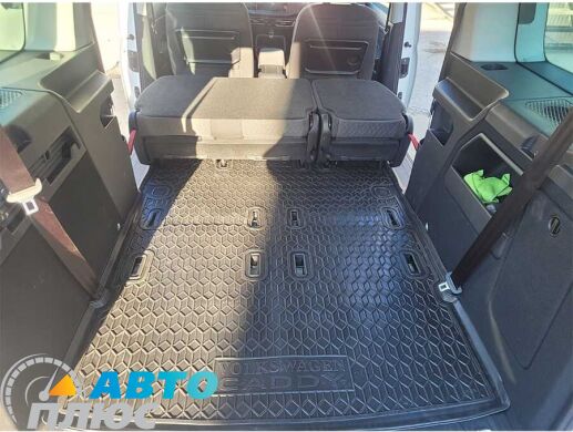 Автомобильный коврик в багажник Volkswagen Caddy Maxi 2021- 7 мест (AVTO-Gumm)