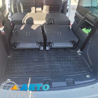 Автомобильный коврик в багажник Volkswagen Caddy Maxi 2021- 7 мест (AVTO-Gumm)