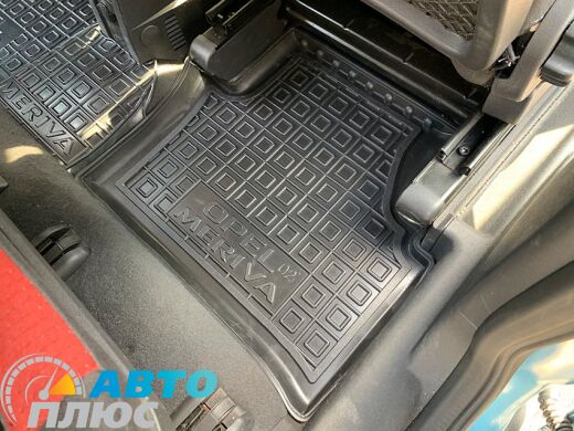 Автомобильные коврики в салон Opel Meriva A 2002-2009 (Avto-Gumm)
