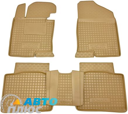 Автомобильные коврики в салон Hyundai Sonata YF/7 2010- бежевые (AVTO-Gumm)
