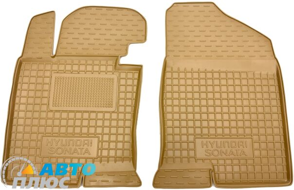 Автомобильные коврики в салон Hyundai Sonata YF/7 2010- бежевые (AVTO-Gumm)