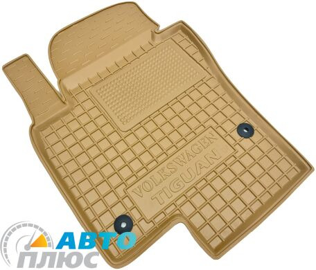 Автомобильные коврики в салон Volkswagen Tiguan 2007-2016 бежевые (AVTO-Gumm)