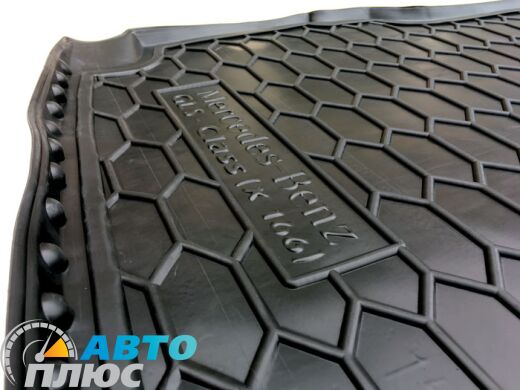 Автомобильный коврик в багажник Mercedes GL (X166) 2012-/GLS 2016- (Avto-Gumm)