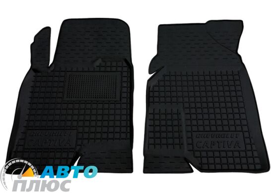 Передние коврики в автомобиль Chevrolet Captiva 2012- (Avto-Gumm)
