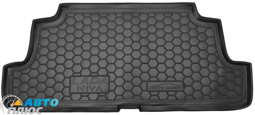 Автомобильный коврик в багажник Ваз Lada Niva (Avto-Gumm)