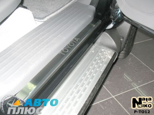 Накладки на пороги Toyota Hilux 2005- (Premium)
