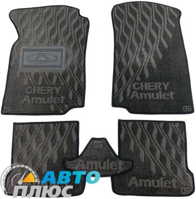 Композитные коврики в салон Chery Amulet 2003- (V) серые AVTO-Tex