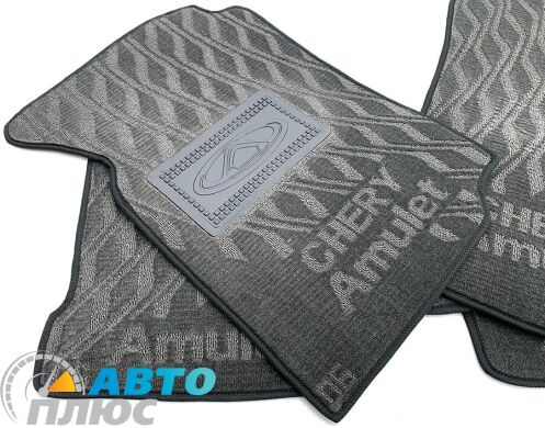 Композитные коврики в салон Chery Amulet 2003- (V) серые AVTO-Tex