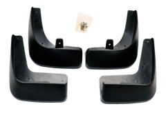 Комплект брызговиков Chevrolet Epica 2006-2012 (AVTM)