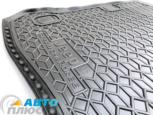 Автомобильный коврик в багажник Jeep Grand Cherokee (WK) 2004-2010 (AVTO-Gumm)
