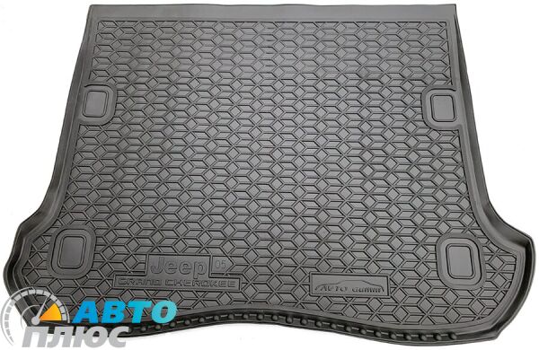 Автомобильный коврик в багажник Jeep Grand Cherokee (WK) 2004-2010 (AVTO-Gumm)