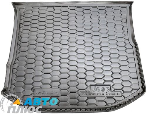 Автомобильный коврик в багажник Jeep Grand Cherokee (WK2) 2010- (Avto-Gumm)