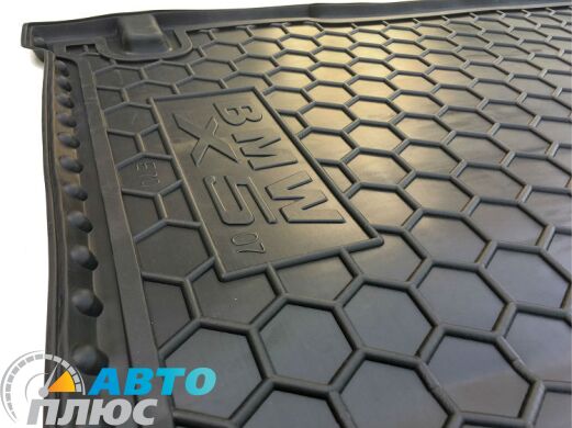 Автомобильный коврик в багажник BMW X5 (E70) 07-/(F15) 13- (Avto-Gumm)
