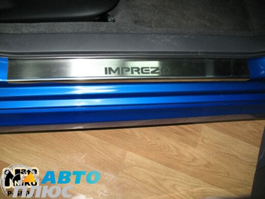 Накладки на пороги Subaru Impreza 2007-2011 (Premium)