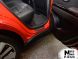 фото картинка Накладки на пороги Kia Soul 2014- (Premium) &mdash; АвтоПлюс