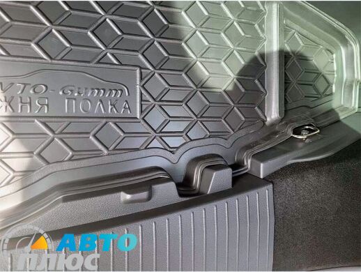Автомобильный коврик в багажник Nissan X-Trail (T33) 2022- (5 мест) нижняя полка (AVTO-Gumm)