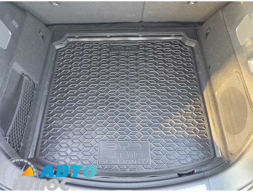 Автомобильный коврик в багажник BYD Sea Lion 07 2024- нижняя полка (AVTO-Gumm)