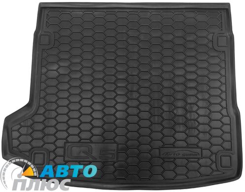 Автомобильный коврик в багажник Audi Q5 2016- (AVTO-Gumm)