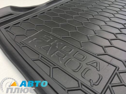 Автомобильный коврик в багажник Skoda Karoq 2018- (Avto-Gumm)