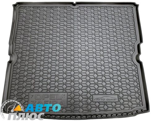 Автомобильный коврик в багажник Opel Zafira B 2005- 7 мест (Avto-Gumm)