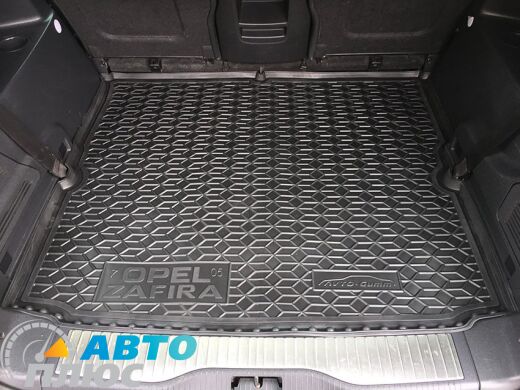 Автомобильный коврик в багажник Opel Zafira B 2005- 7 мест (Avto-Gumm)