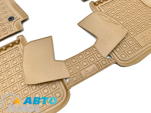 Автомобильные коврики в салон Audi A4 (B8) 2008- бежевые (AVTO-Gumm)