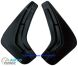 Брызговики Mazda 3 2009- передние (L.Locker)