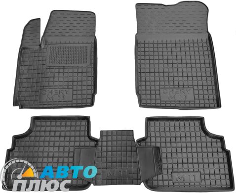 Автомобильные коврики в салон Chery M11 2008- (Avto-Gumm)