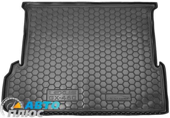 Автомобильный коврик в багажник Lexus GX 460 2009- (7-мест) (Avto-Gumm)