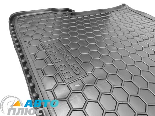 Автомобильный коврик в багажник Lexus GX 460 2009- (7-мест) (Avto-Gumm)