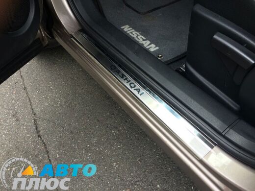 Накладки на пороги Nissan Qashqai 07-/14- (Premium)
