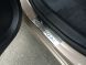 Накладки на пороги Nissan Qashqai 07-/14- (Premium)