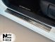 Накладки на пороги Nissan Qashqai 07-/14- (Premium)