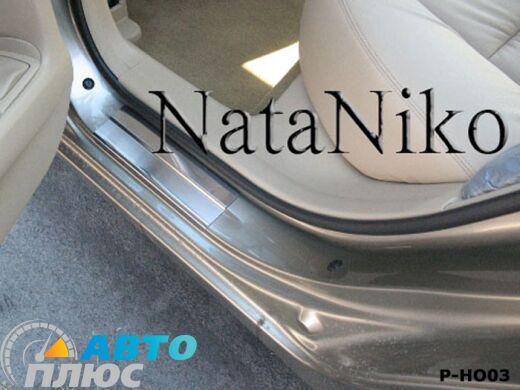 Накладки на пороги Honda Accord USA 2008- (Premium)