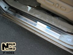 Накладки на пороги Honda Accord USA 2008- (Premium)