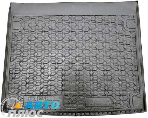 Автомобильный коврик в багажник Opel Combo 2019- короткая база (AVTO-Gumm)
