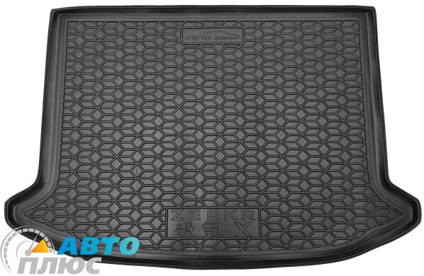Автомобильный коврик в багажник Zeekr X 2022- (AVTO-Gumm)