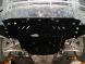 фото картинка Металлическая защита двигателя Volkswagen Passat B5 1996- (Кolchuga) Standart &mdash; АвтоПлюс